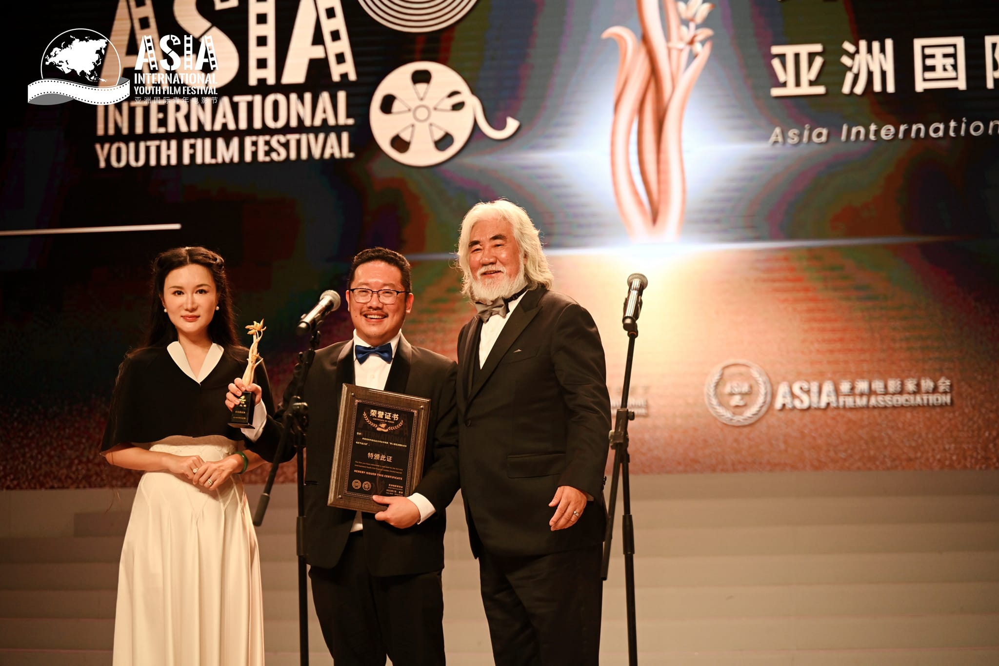 Don Hoe's Film 'Returning Home 英雄回家' Triumphs at AIYFF, Making Malaysia Proud Image